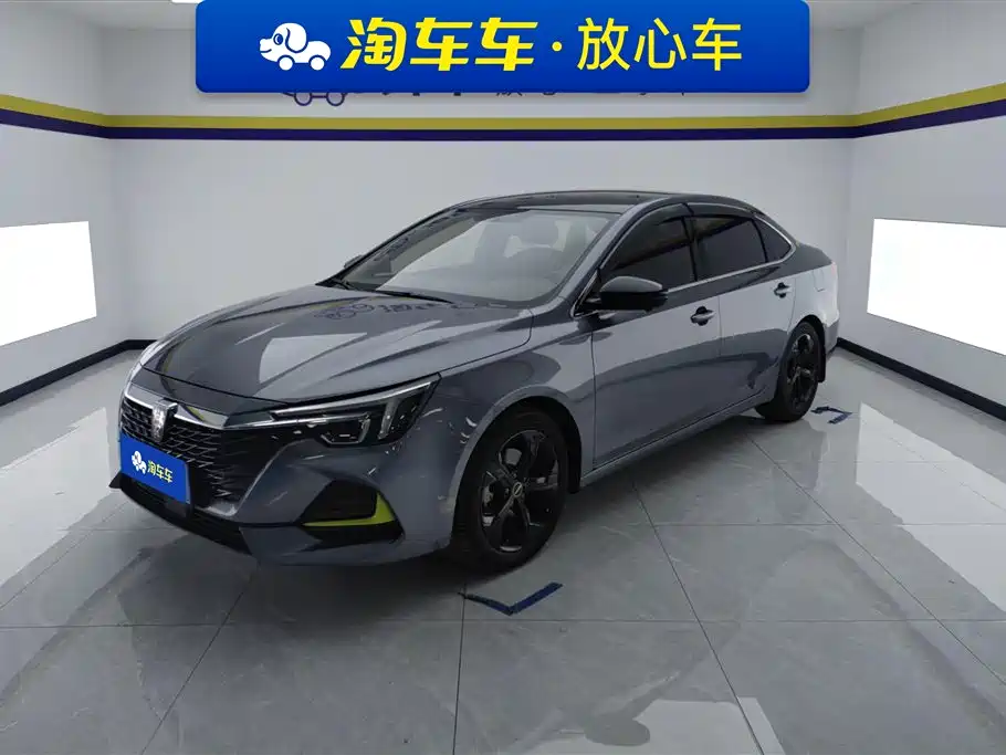 RW i6 MAX 2020 300TGI Automatic Cool Canopy Edition