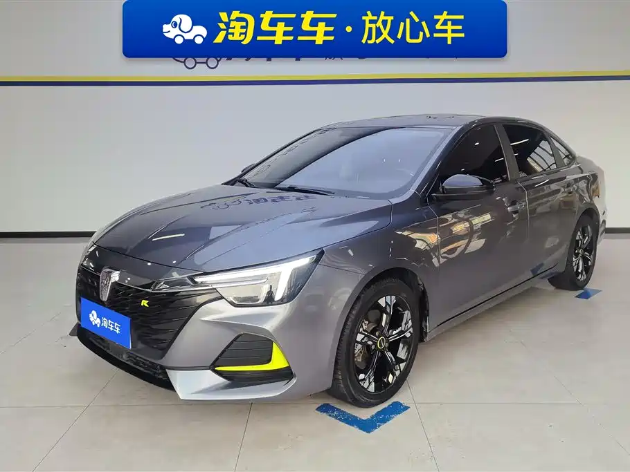 RW i6 MAX 2020 300TGI Automatic Cool Edition