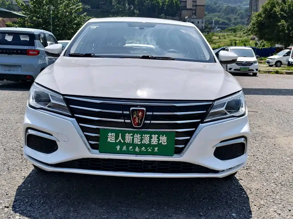 Roewe Ei5 2020 Deluxe Edition