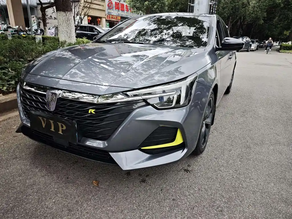 RW i6 MAX 2020 300TGI Automatic Cool Canopy Smart Drive Supreme Edition