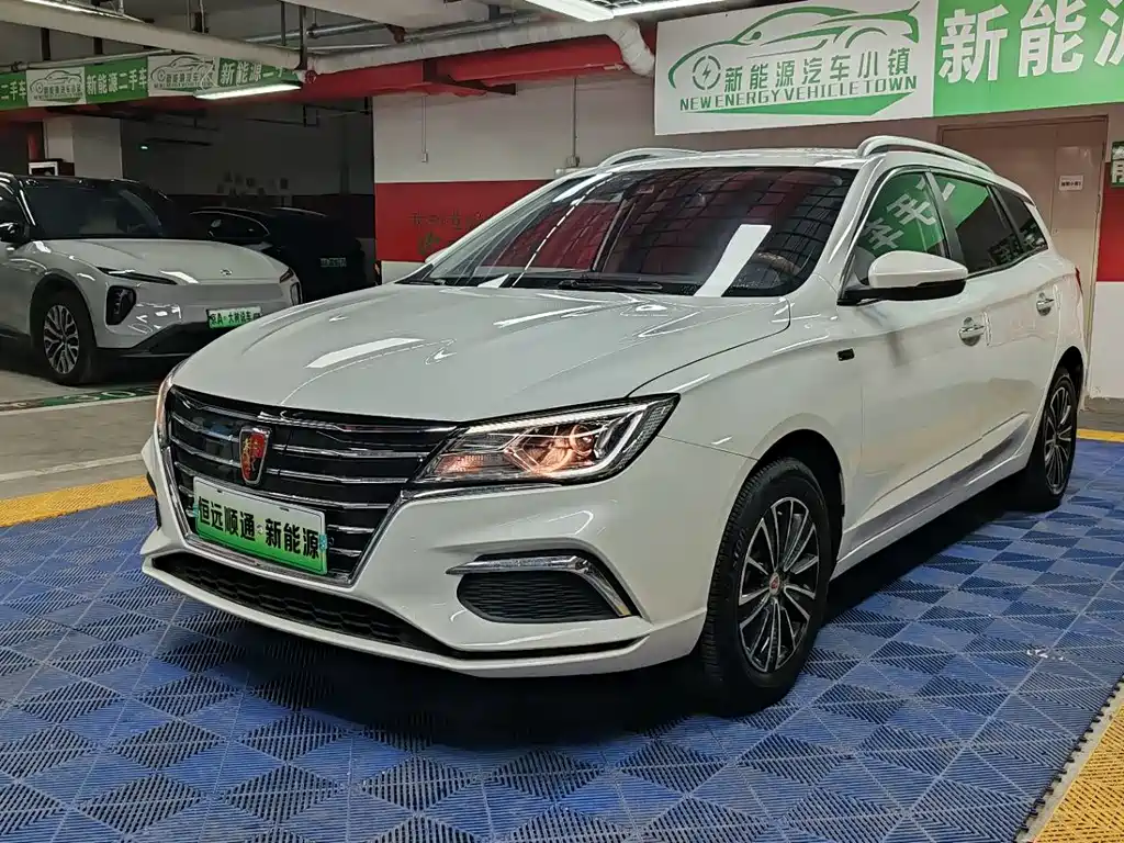 Roewe Ei5 2019 Zhilian Extreme Edition