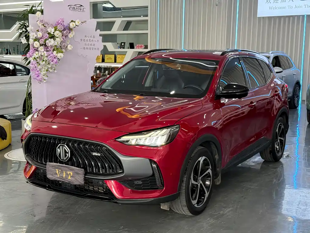 MG Pilot 2021 300TGI Automatic 2WD Trophy Premium