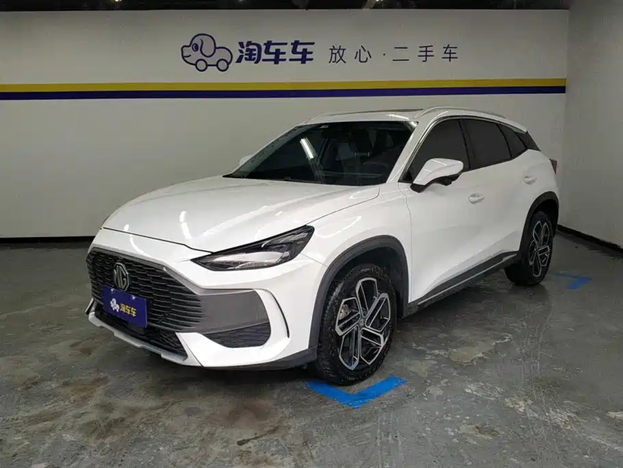 MG ONE 2022 β-Quality Life Series 1.5T Great Satisfaction 1128 Edition