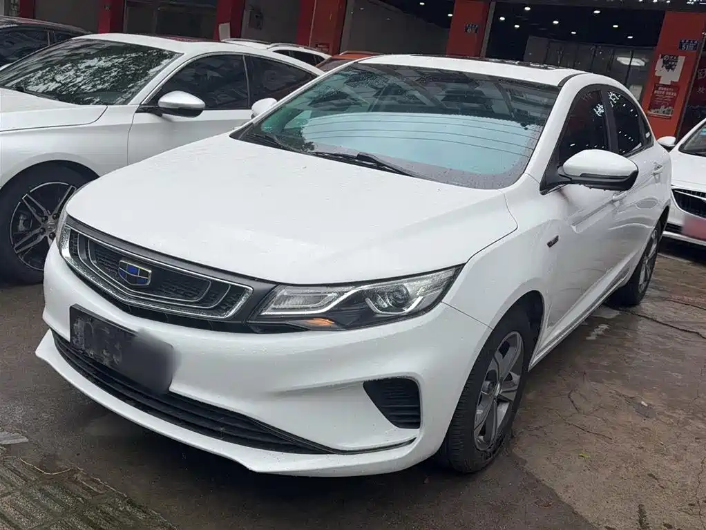 Imperial GL 2019 1.4T CVT Elite Smart Edition