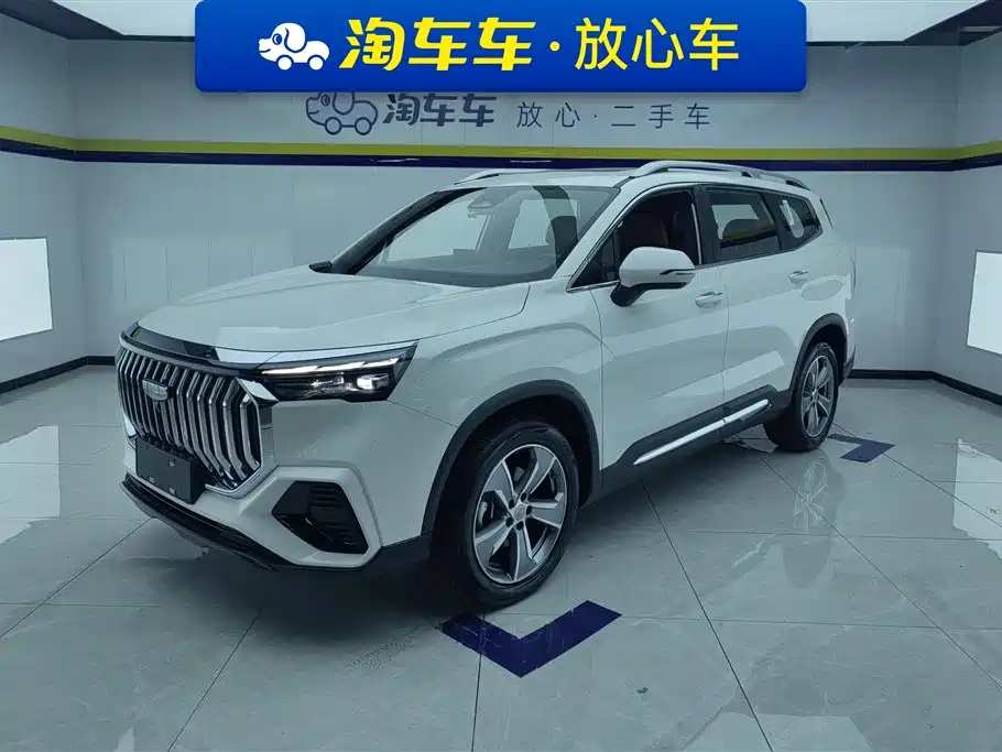 Флагманская модель Haoyue L 2024 2.0T DCT