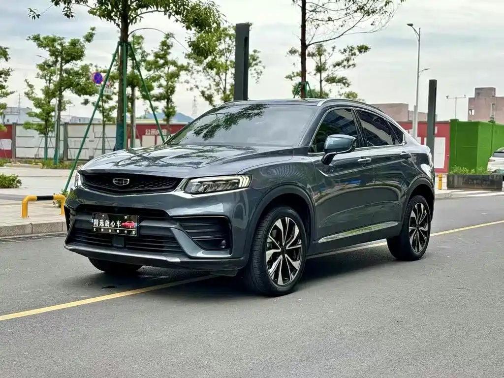 Xingyue S 2021 2.0TD automatic two-wheel drive Lightning version