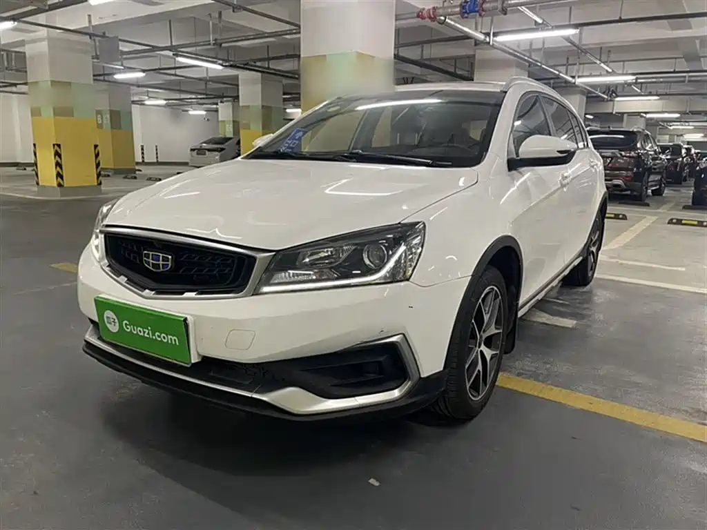 Vision S1 2019 upgraded version 1.5L CVT Luxury