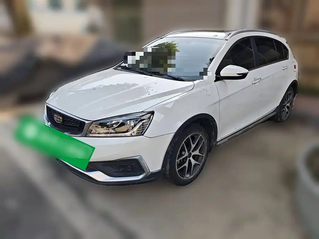 Vision S1 2019 upgraded version 1.5L CVT Luxury