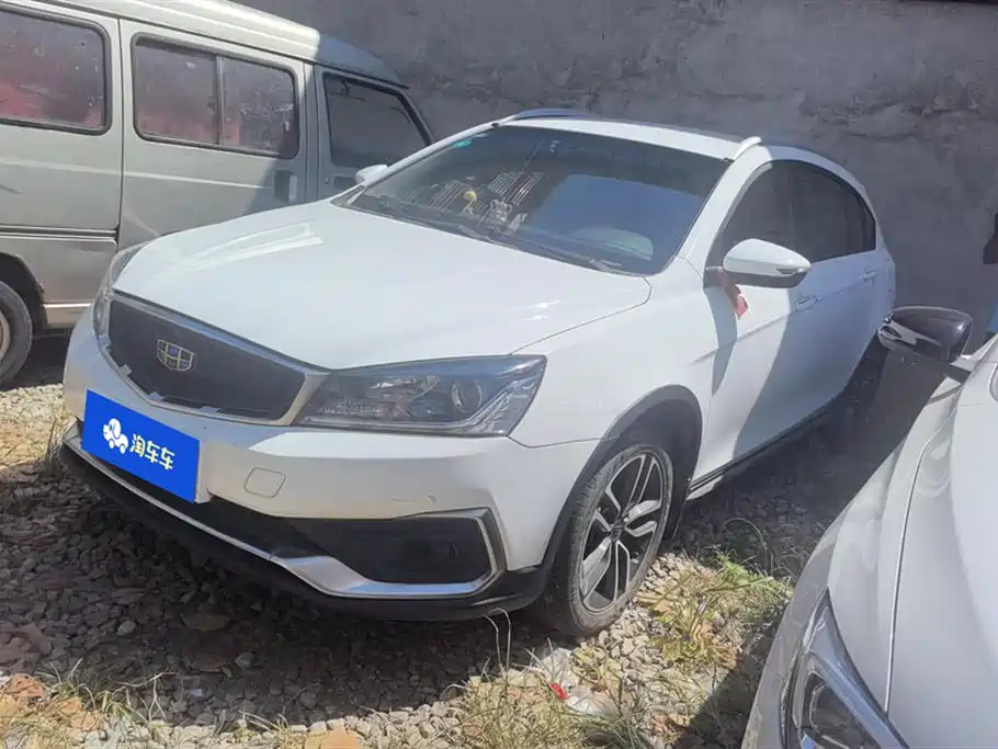 Vision S1 2019 upgraded version 1.5L manual Elite type