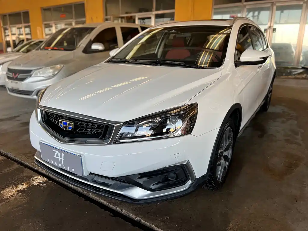 Vision S1 2019 upgraded version 1.5L CVT Luxury