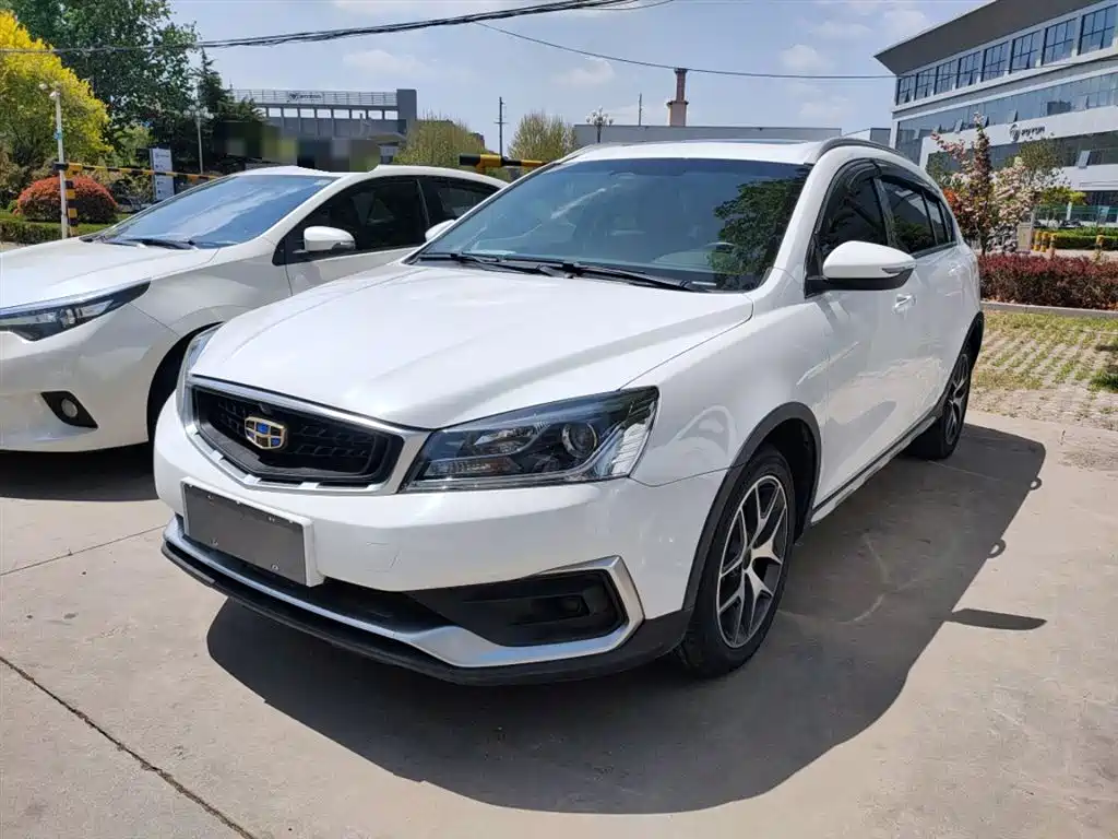 Vision S1 2019 upgraded version 1.5L CVT Luxury