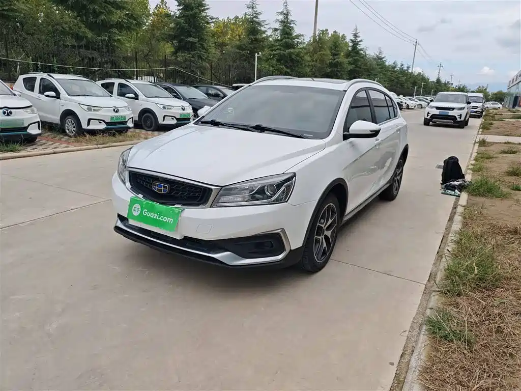 Vision S1 2019 upgraded version 1.5L CVT Luxury
