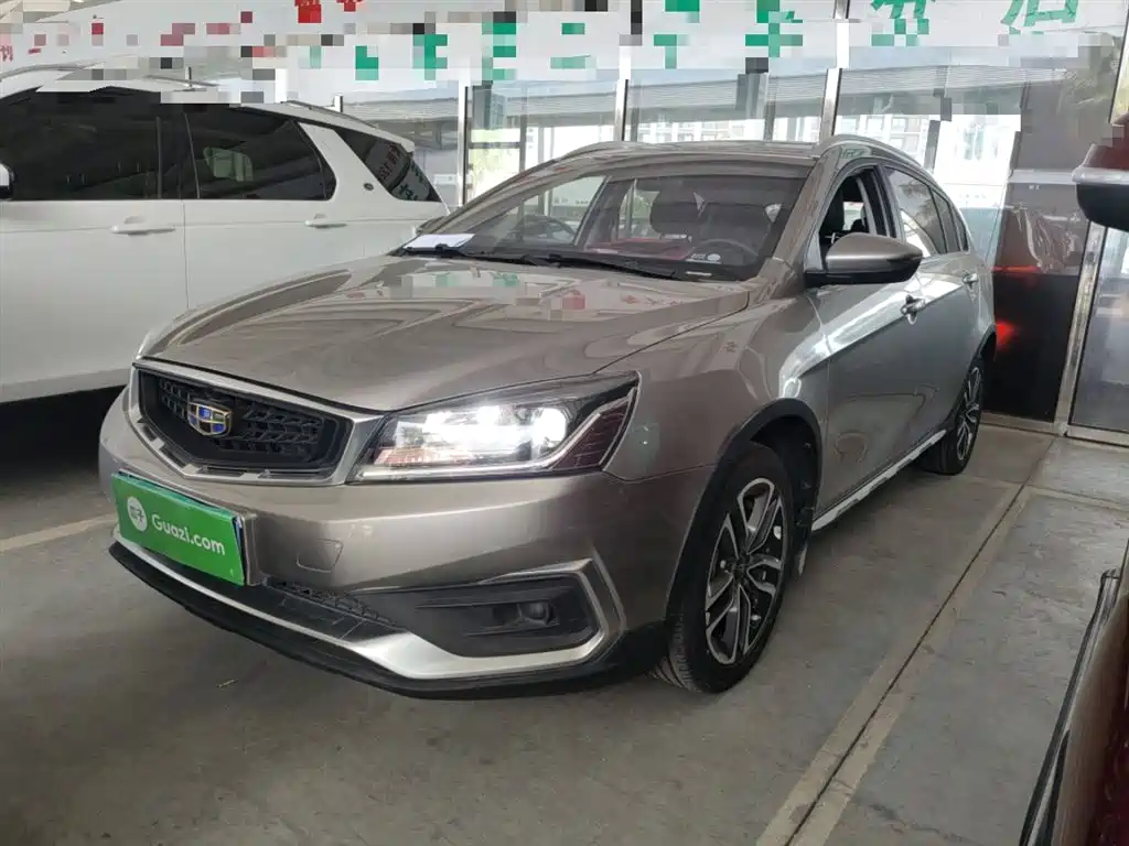 Vision S1 2019 upgraded version 1.5L manual Elite type