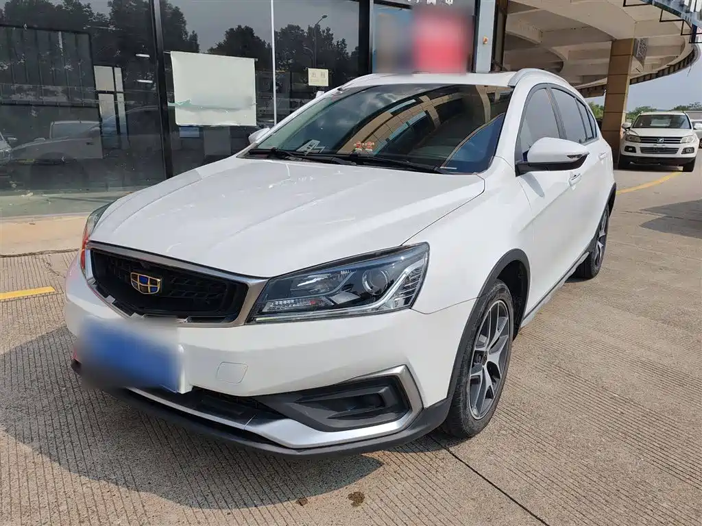 Vision S1 2019 upgraded version 1.5L CVT Luxury