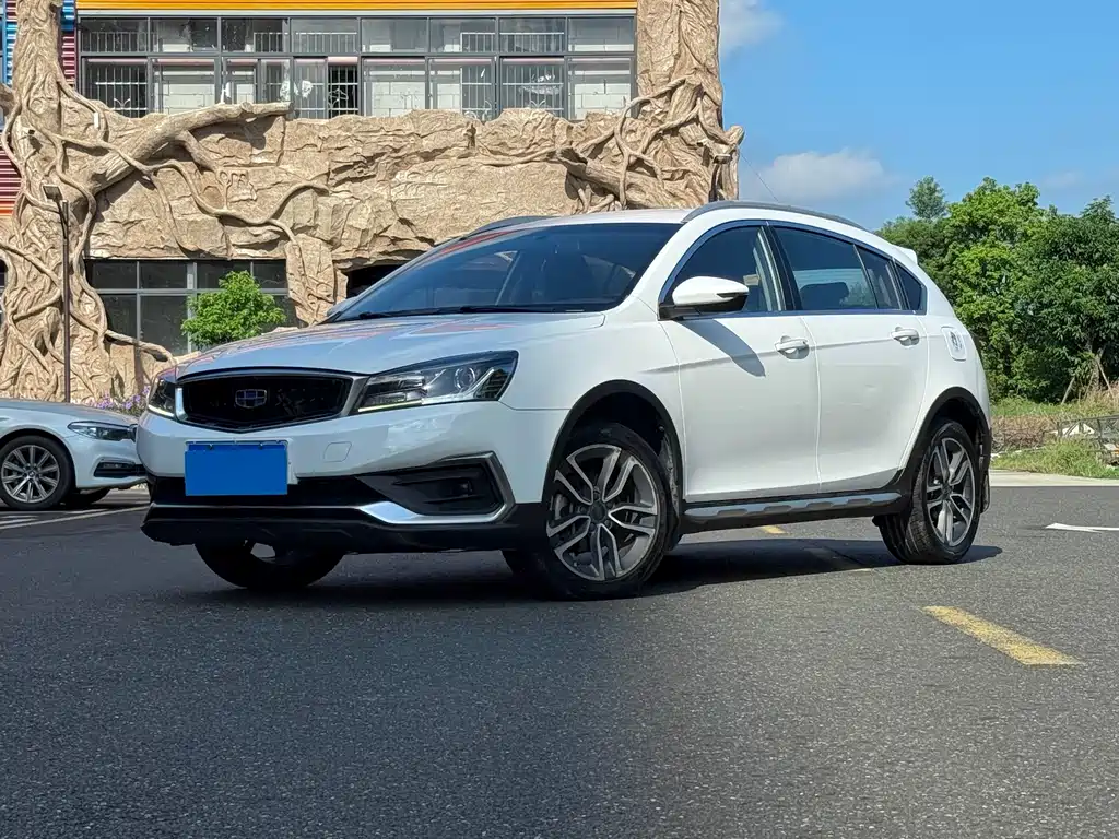 Vision S1 2019 upgraded version 1.5L manual Elite type