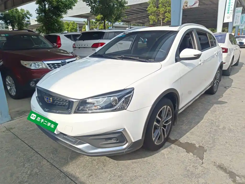 Vision S1 2019 upgraded version 1.5L manual Elite type