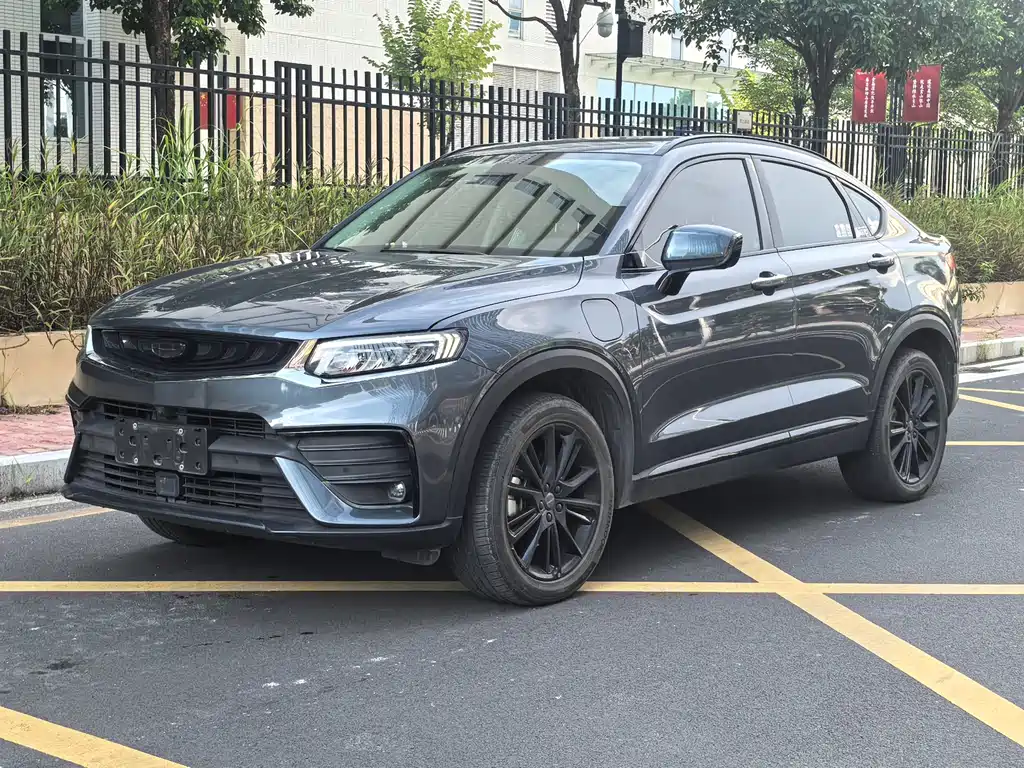 Xingyue New Energy 2021 ePRO Shining Star Pure Electric Время автономной работы 56 км