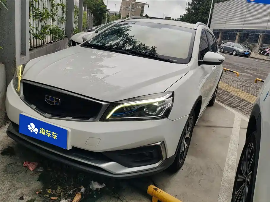 Vision S1 2019 upgraded version 1.5L CVT Luxury