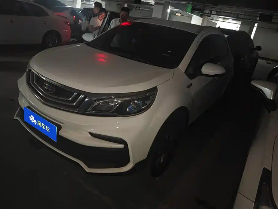 Vision X3 2019 Upgrade 1.5L Manual Elite