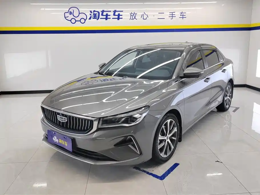 Imperial 2022 4th Gen 1.5L CVT Premium