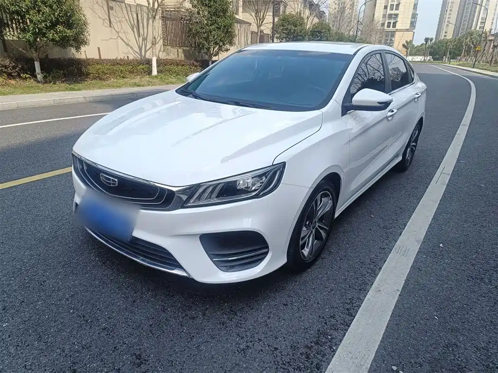 Binrui 2020 facelift 1.4T CVT Asian Games Version