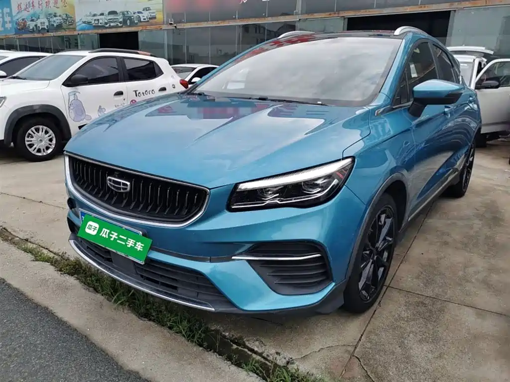 Dihao S 2021 1.4T CVT Premium