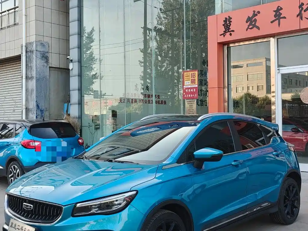 Dihao S 2021 1.4T CVT Deluxe