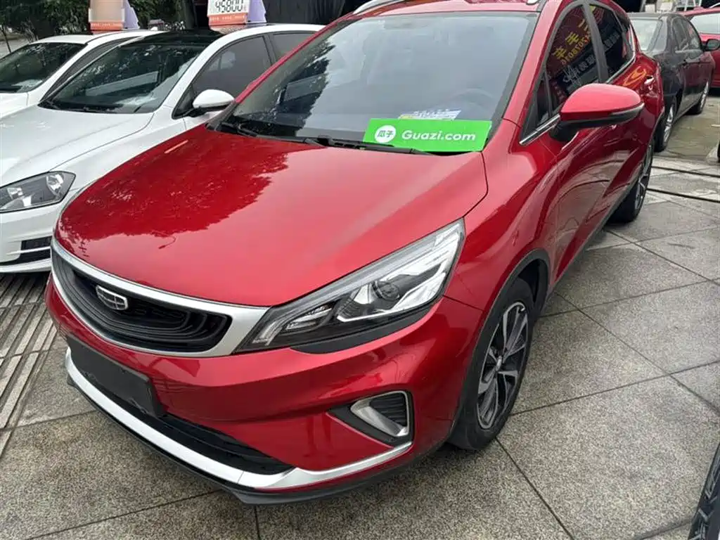 Dihao GS 2020 1.4T CVT Ya