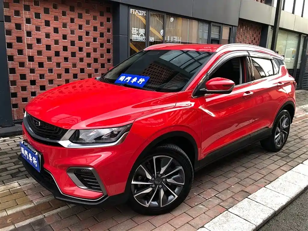 Binyue New Energy 2019 260T DCT Knight постоянного тока