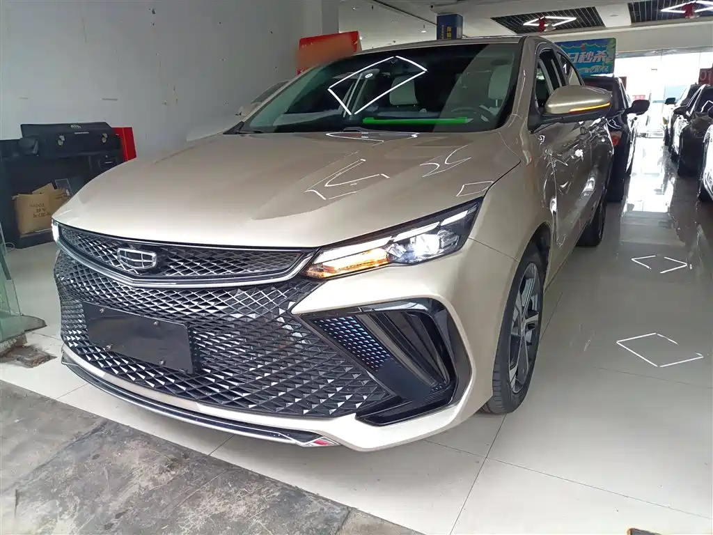 Imperial L 2022 1.4T CVT Flagship