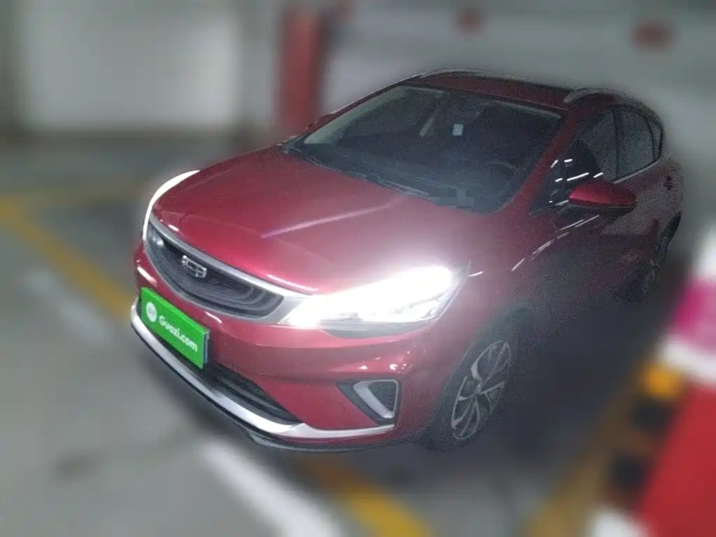 Dihao GS 2020 1.4T CVT Ya