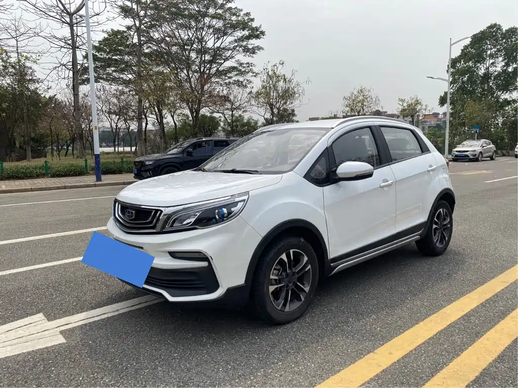 Vision X3 2020 1.5L CVT Elite
