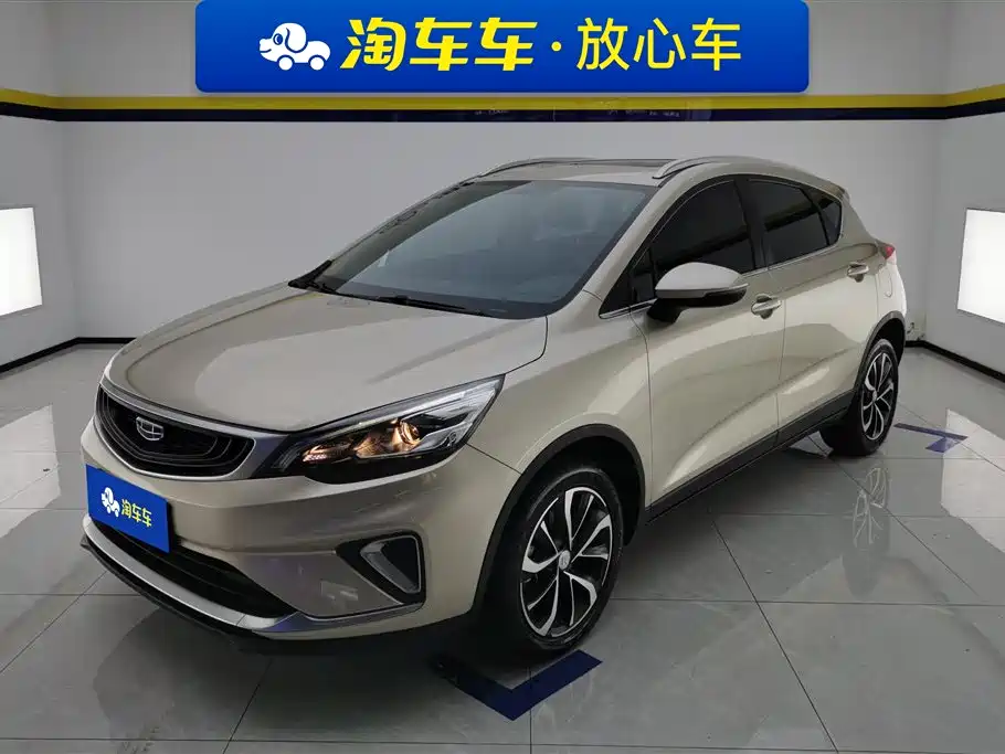 Dihao GS 2020 1.4T CVT Ya