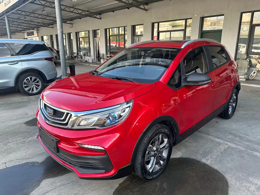 Vision X3 2020 1.5L CVT Premium Type