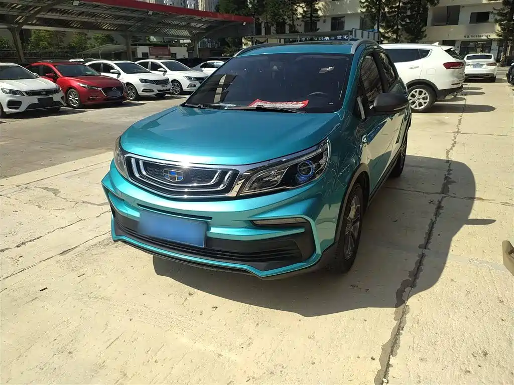 Vision X3 2020 1.5L CVT Premium Type