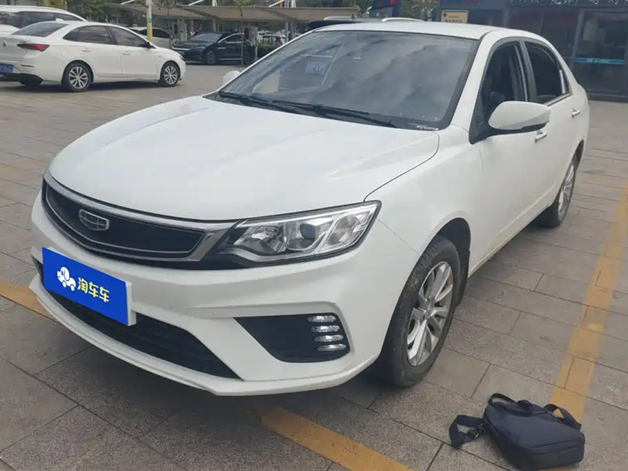 Vision 2020 1.5L Manual Asian Games Edition