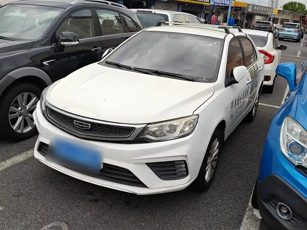 Vision 2020 1.5L Manual Asian Games Edition