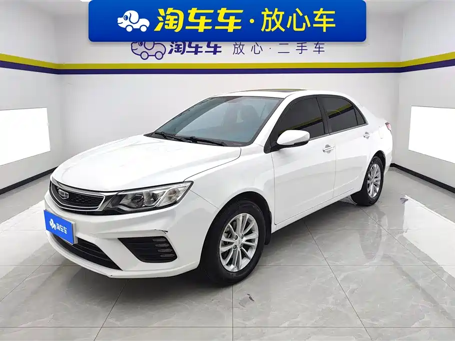 Vision 2020 1.5L CVT Premium