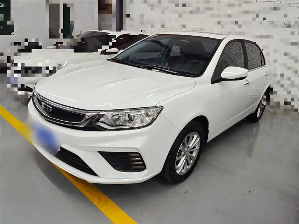 Vision 2020 1.5L CVT Asian Games Edition