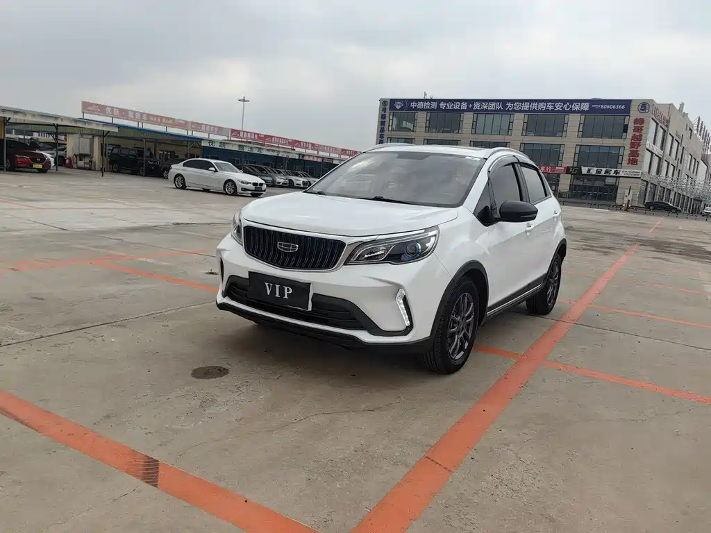Vision X3 2021 PRO 1.5L CVT Premium Type