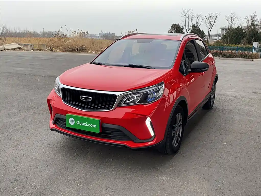 Vision X3 2021 PRO 1.5L CVT Premium Type