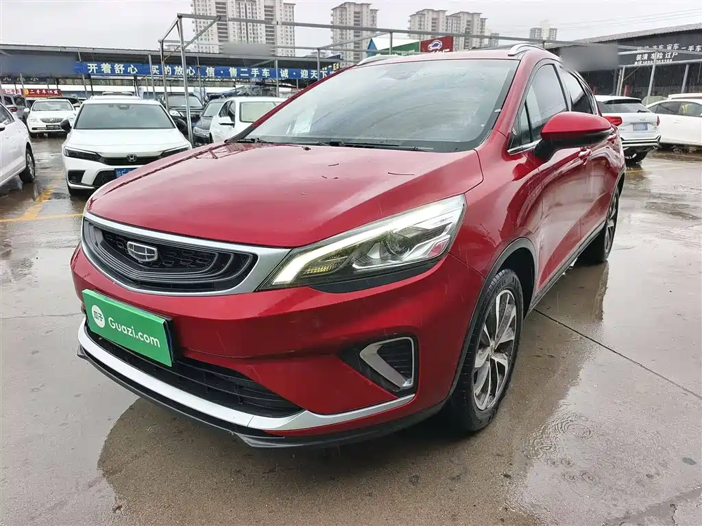 Элегантный вариатор Emgrand GS 2019 объемом 1,4 тонны