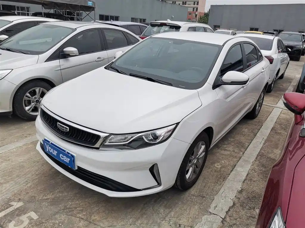 Dihao GL 2020 1.4T CVT Subcompact