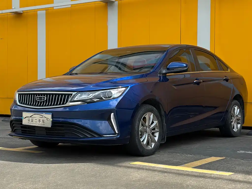 Dihao GL 2020 1.4T CVT Deluxe