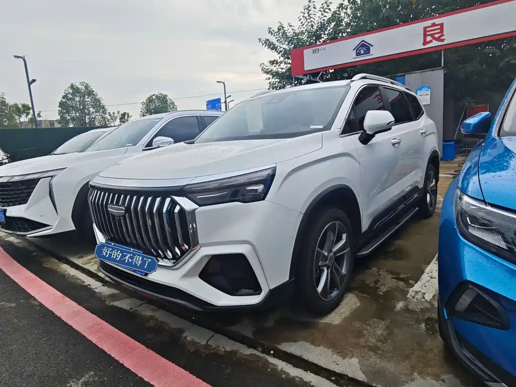 Флагманская модель Haoyue L 2023 2.0T DCT