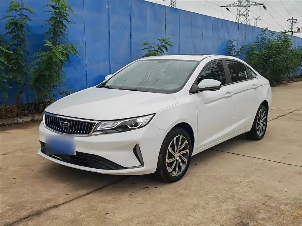 Emgrand GL 2021 UP 1.4T CVT Collar Type