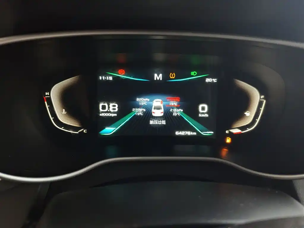 Фото машины 11