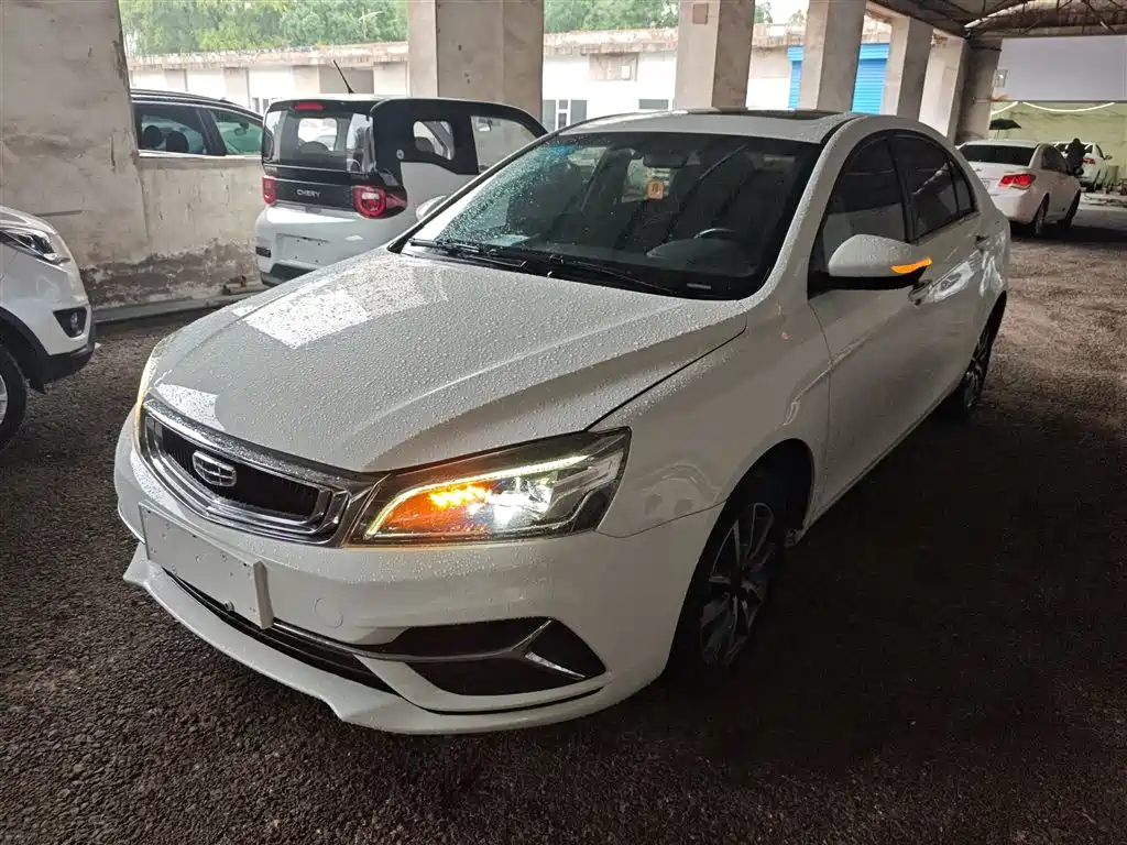 Emgrand 2019 Leading Version 1.5L Manual Up Asian Games Version Country VI