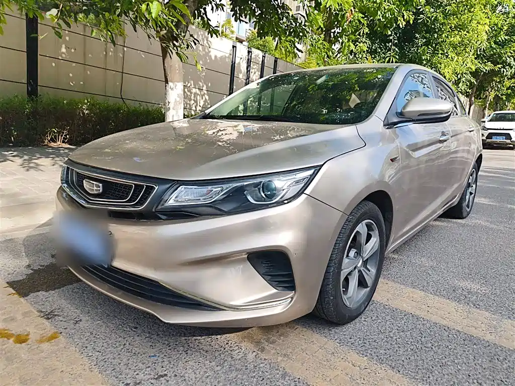 Imperial GL 2019 1.4T CVT Elite Smart Edition