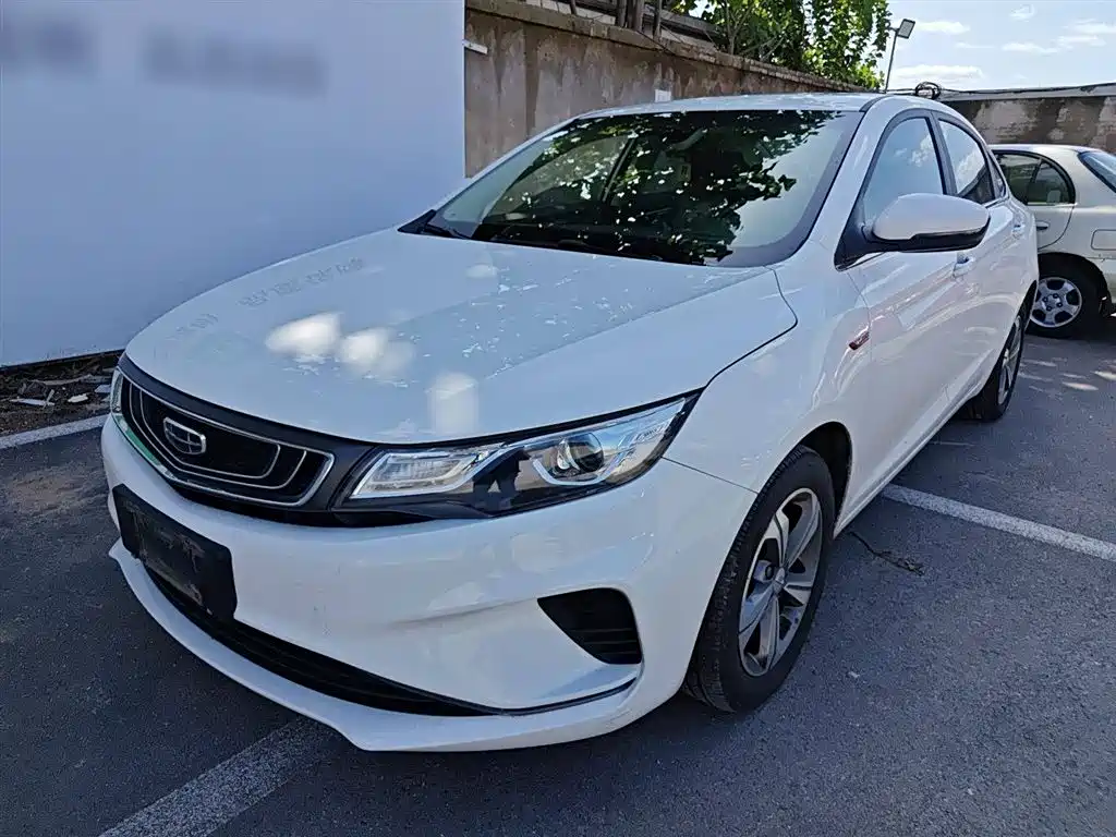 Imperial GL 2019 1.4T CVT Elite Smart Edition
